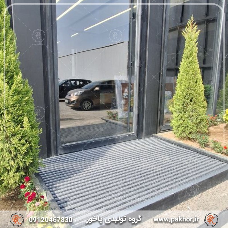 پادری آلومینیومی