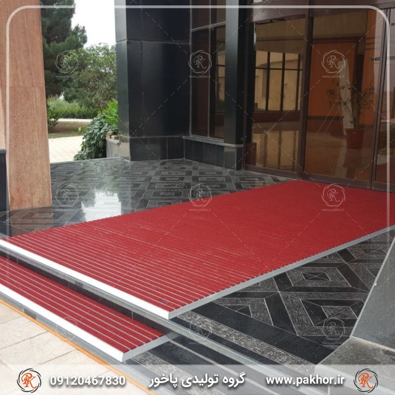 پادری آلومینیومی