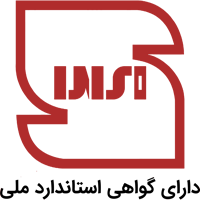 دارای نماد استاندارد