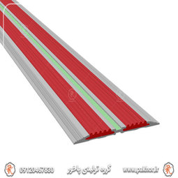 ترمز پله آلومینیومی دوبل تخت رویه PVC کد S3