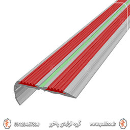 ترمز پله آلومینیومی دو کانال رویه PVC کد S1
