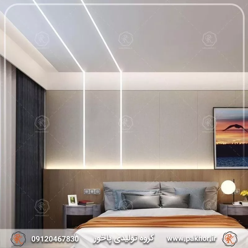 مشخصات لاین نوری سقف اتاق خواب