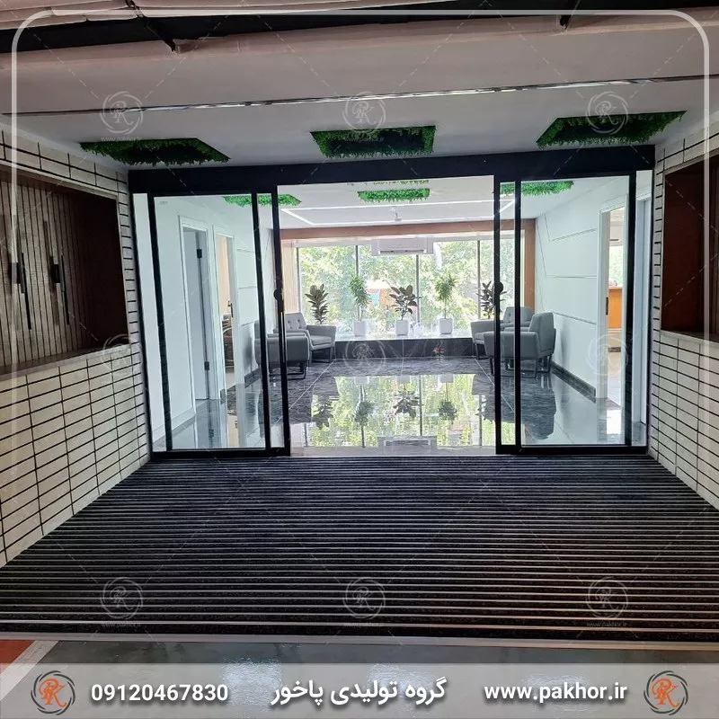 کنترل گرد و غبار با انواع پادری راهرو