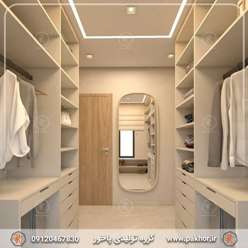 نحوه مماس کردن لاین خطی کناف با سقف