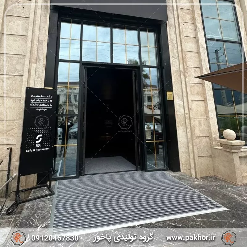 مقایسه پادری آلومینیومی و سایر انواع پادری ها