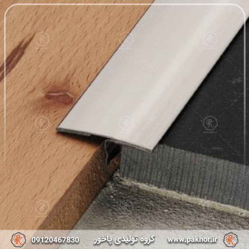 پروفیل دکوراتیو: راهنمای جامع برای دکوراسیون