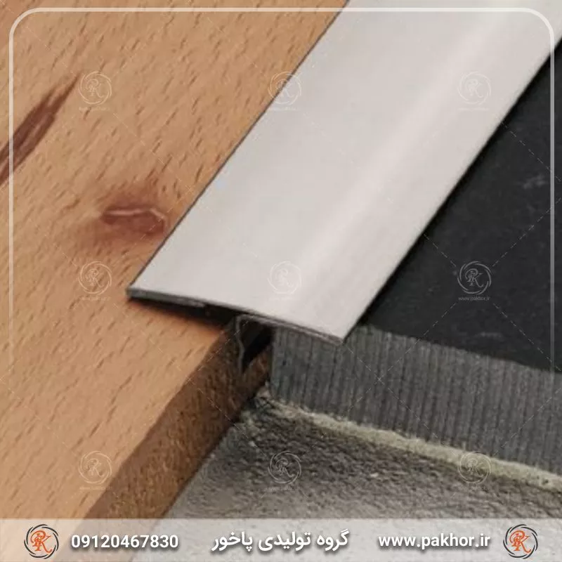 پروفیل دکوراتیو: راهنمای جامع برای دکوراسیون