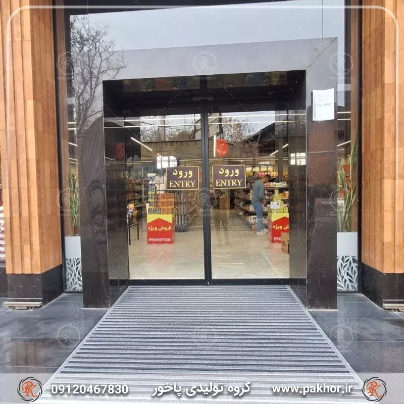 چگونه پادری مناسب برای هتل خود انتخاب کنیم؟
