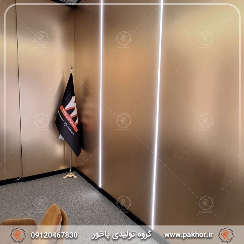 آموزش نصب آسان پروفیل لاین نوری در منزل