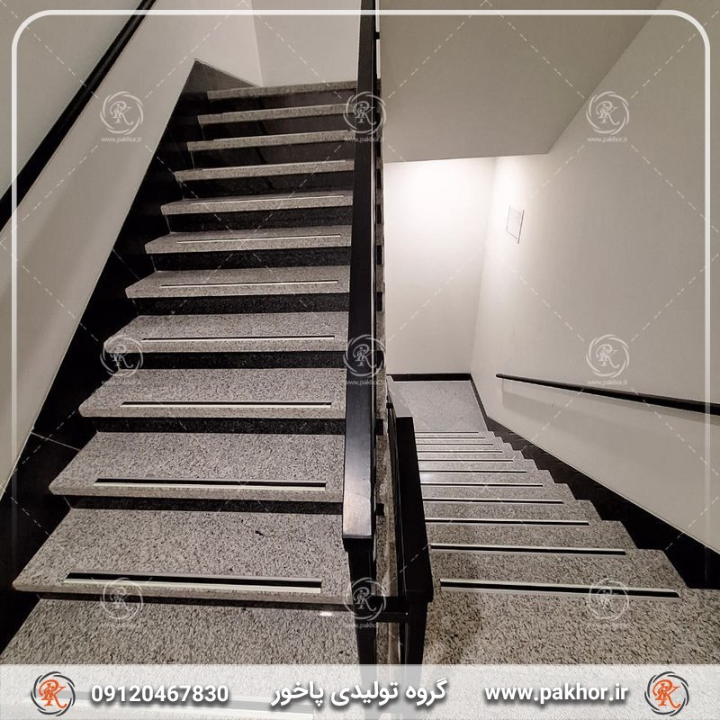 ترمز پله: تضمین ایمنی در راه پله ها