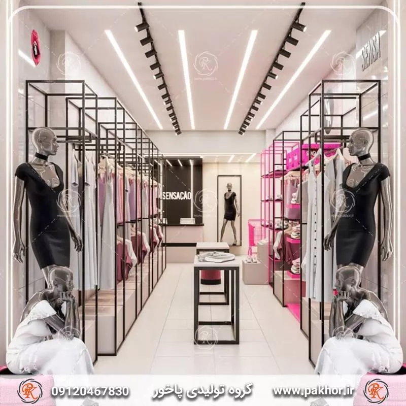 پروفیل لاین نوری هوشمند: کنترل نور با موبایل