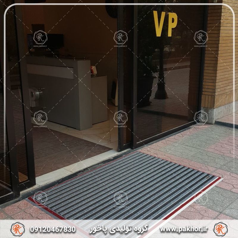راهنمای شستشوی انواع پادری برای افزایش طول عمر