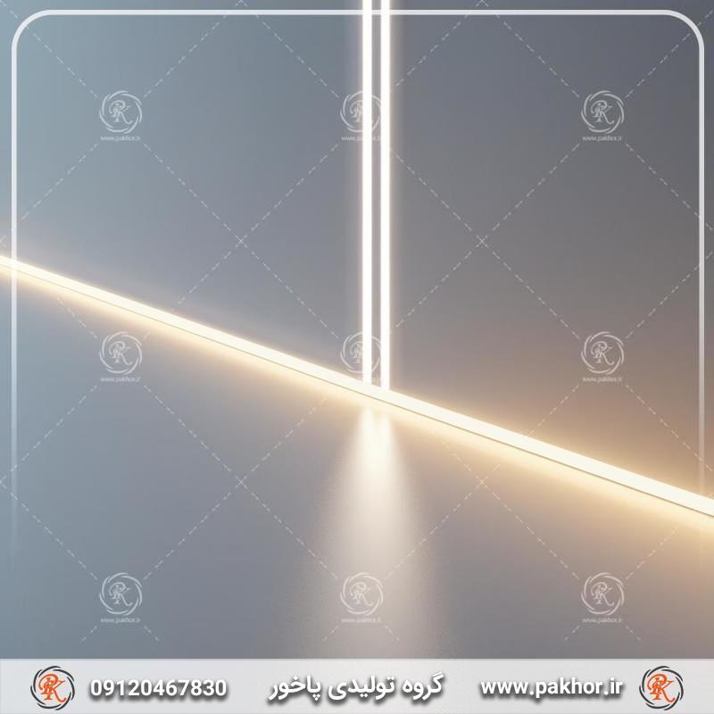 رفع نواقص نورپردازی با استفاده از پروفیل لاین نوری