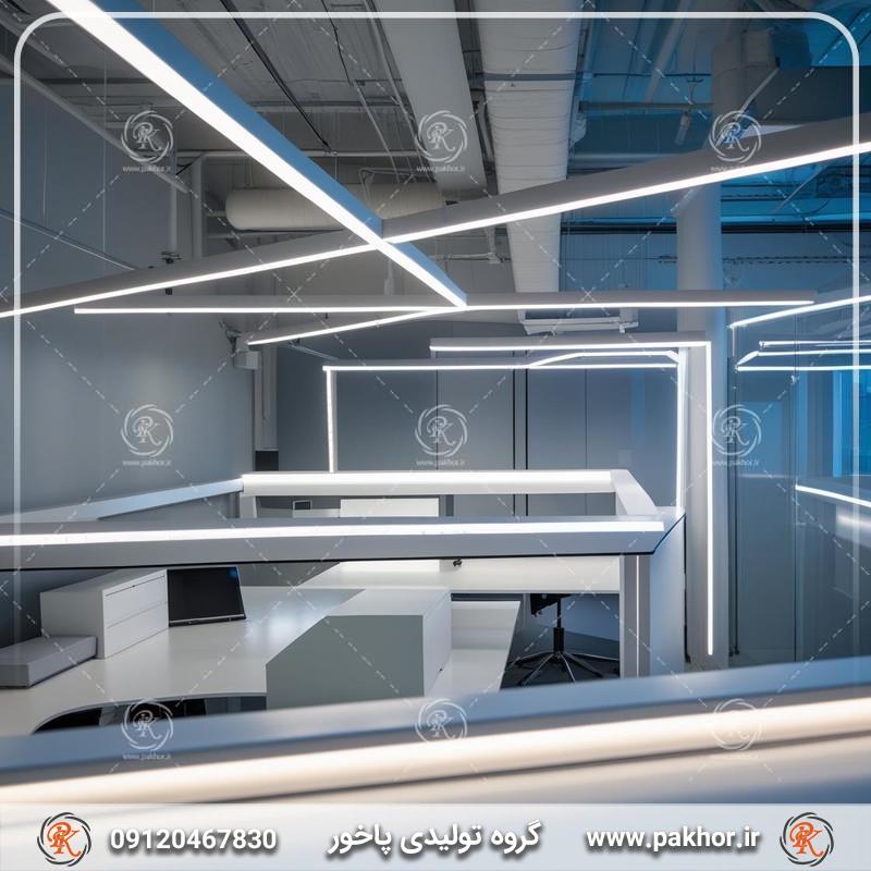 نورپردازی خلاقانه دفتر کار با پروفیل لاین نوری