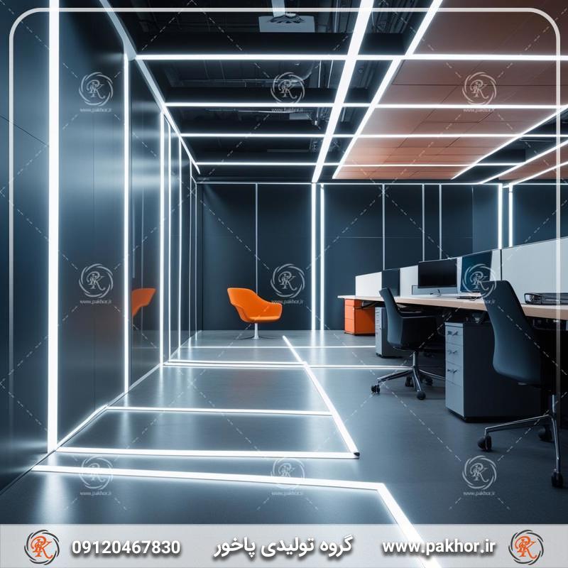 نورپردازی خلاقانه دفتر کار با پروفیل لاین نوری