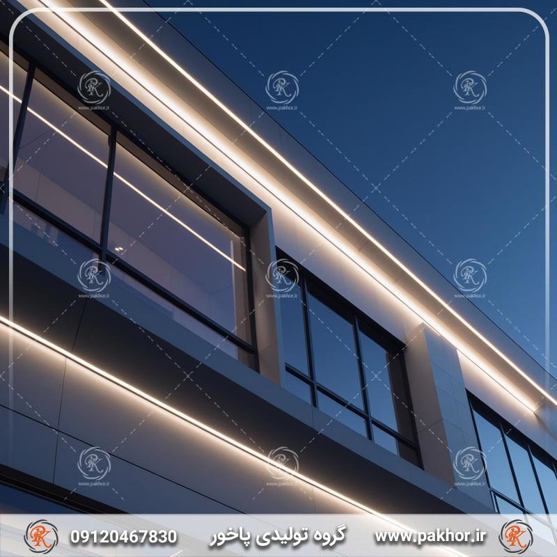 تجربه مدرنیته کردن ساختمان با پروفیل های نور خطی