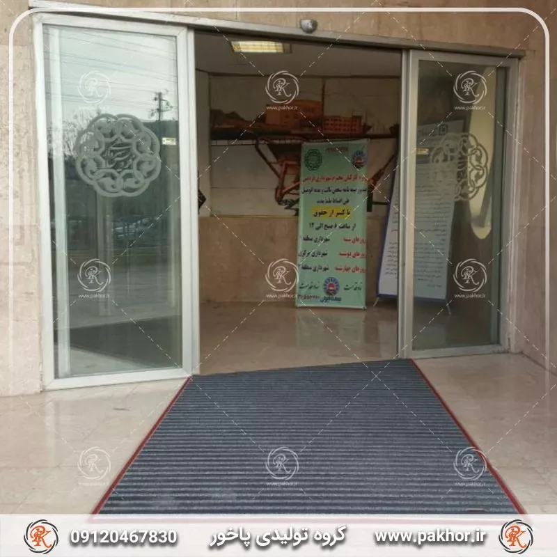 تحولی گسترده در بهداشت فضاهای ورزشی با کفپوش آلومینیومی ورزشی