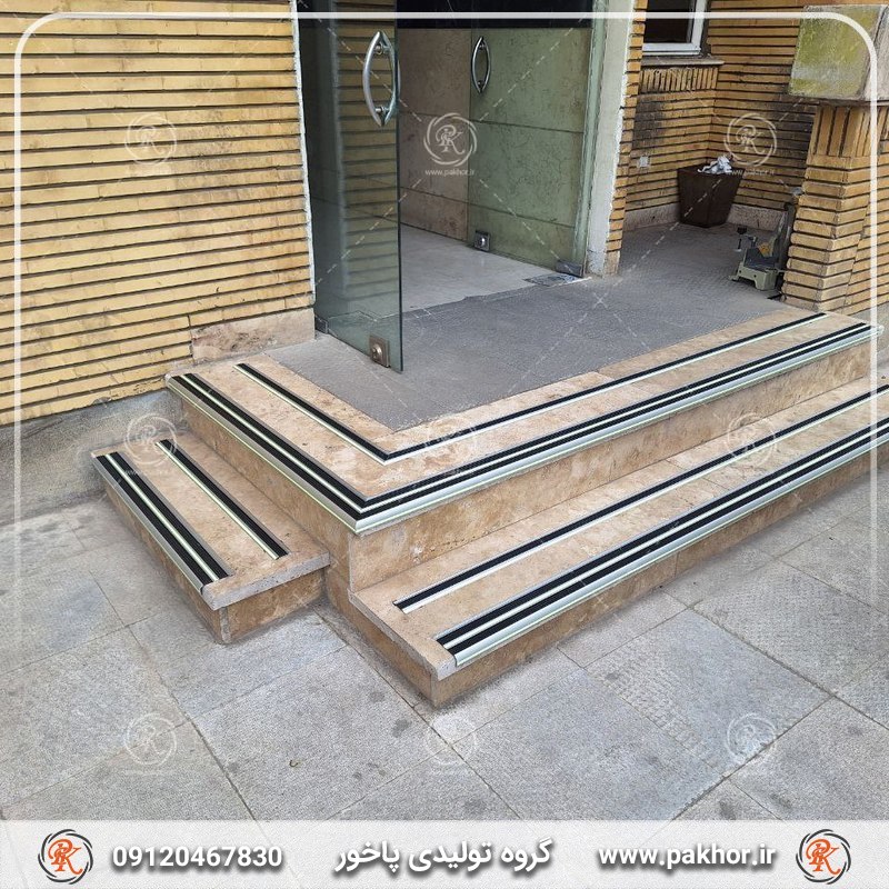 کاهش خطرات تردد با استفاده از ترمز پله شب تاب