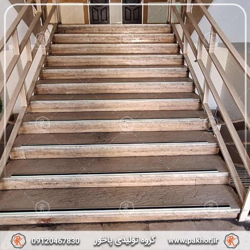 نوار ترمز پله چیست و چرا ایمنی ساختمان ها به آن وابسته است؟