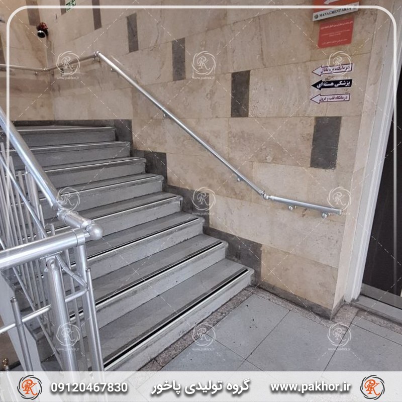 ترمز پله با نوار ضد لغزش برای آشپزخانه، باشگاه، بالکن و بیمارستان