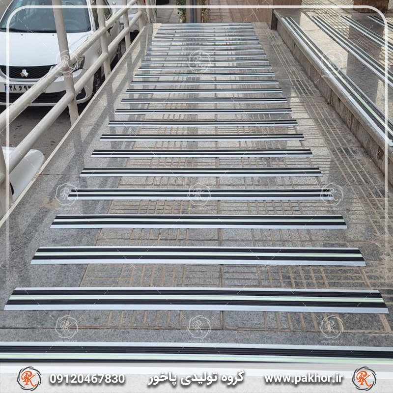 خرید ترمز پله خروجی برای محوطه و حیاط