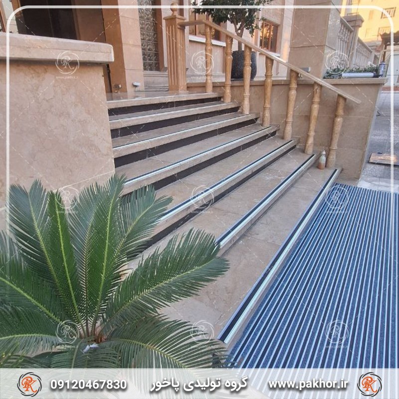 خرید ترمز پله خروجی برای محوطه و حیاط