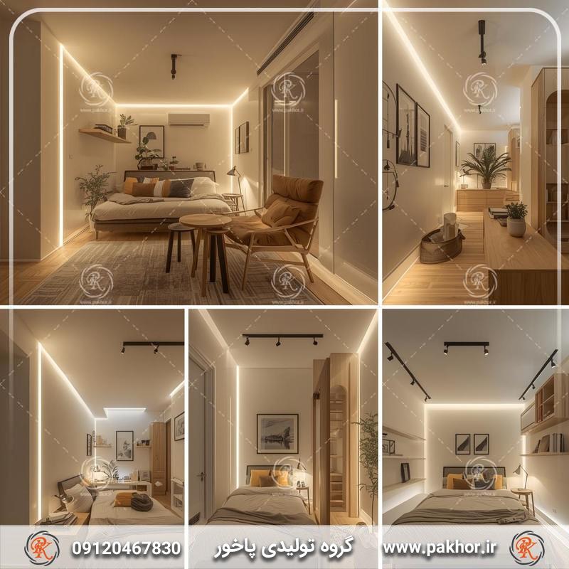 مشخصات و قیمت پروفیل لاین نوری | خرید از کارخانه