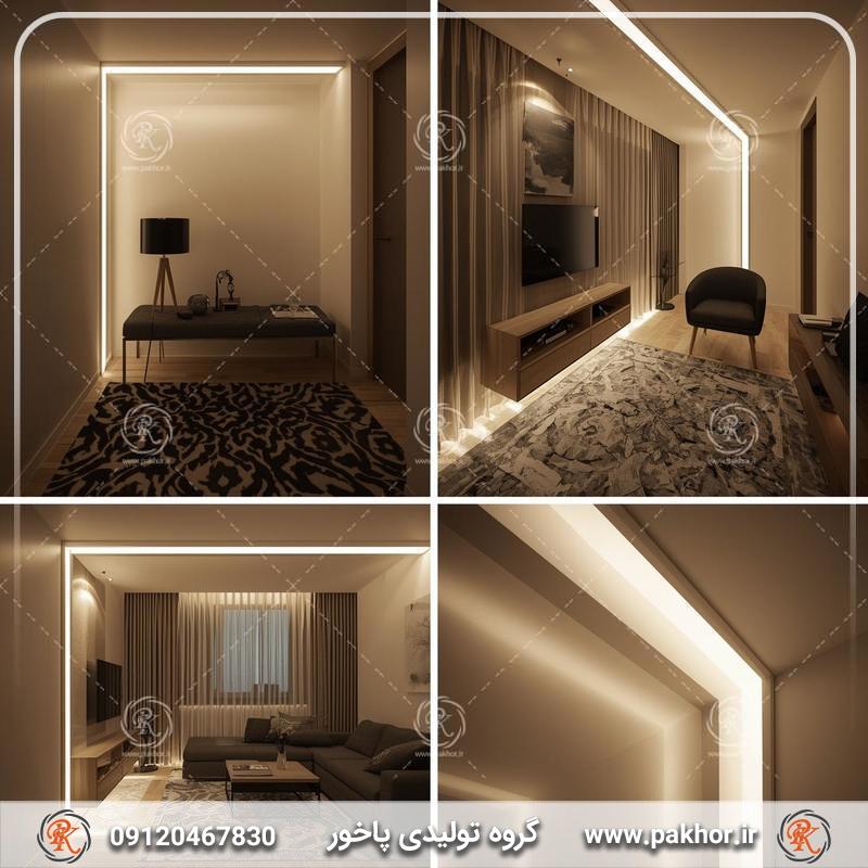 مشخصات و قیمت پروفیل لاین نوری | خرید از کارخانه