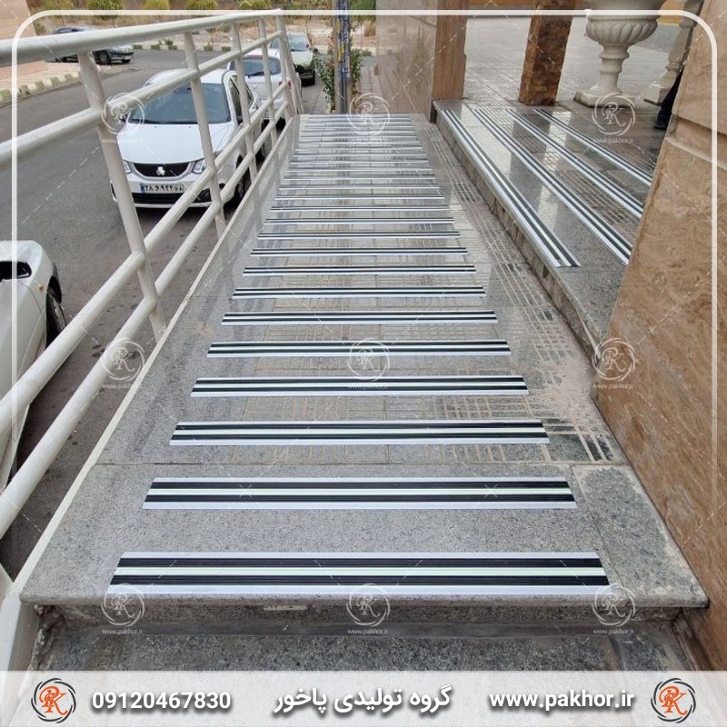 ترمز پله ضد لغزش پشت بام برای راهبری بهتر