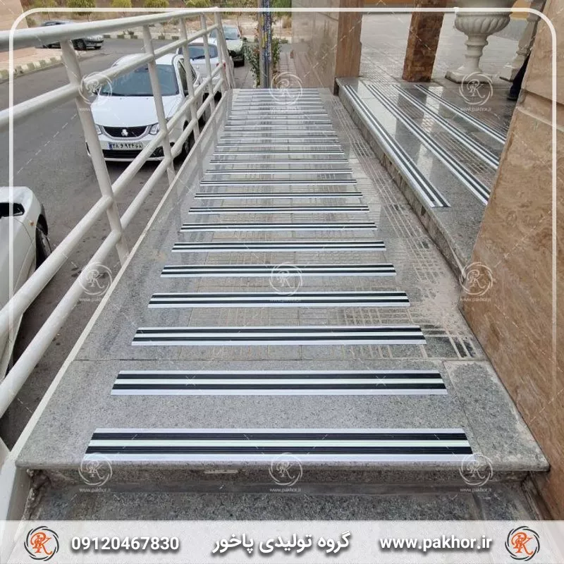 ترمز پله ضد لغزش پشت بام برای راهبری بهتر
