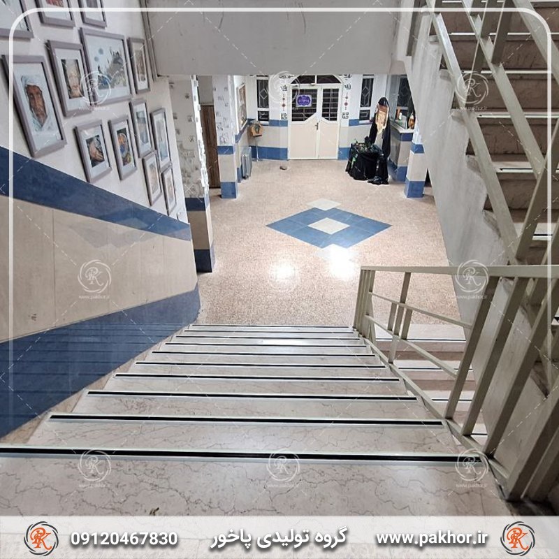 ترمز پله ضد لغزش پشت بام برای راهبری بهتر