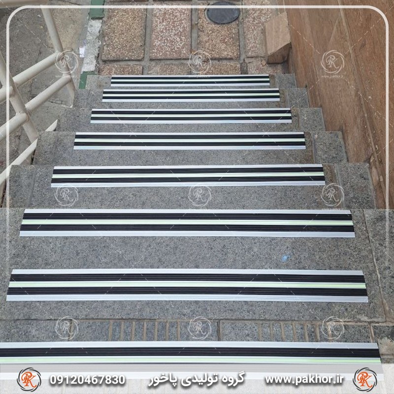 ترمز پله ضد لغزش پشت بام برای راهبری بهتر