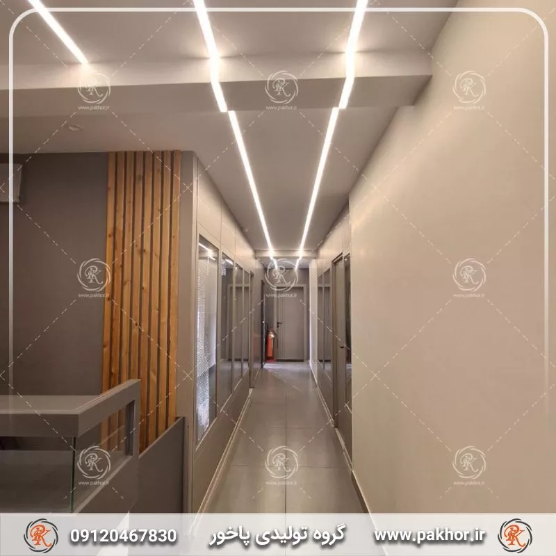 مقایسه قیمت لاین نوری آشپزخانه و لاین نوری سقف پذیرایی