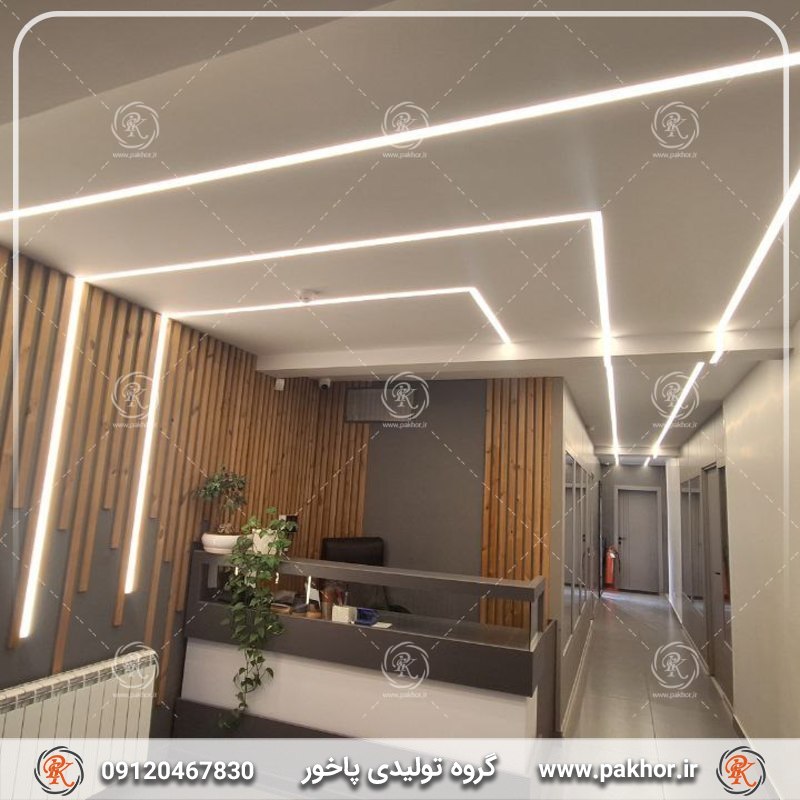 مقایسه قیمت لاین نوری آشپزخانه و لاین نوری سقف پذیرایی