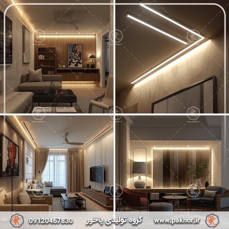 آموزش سریع نصب و راه اندازی لاین نوری مخفی