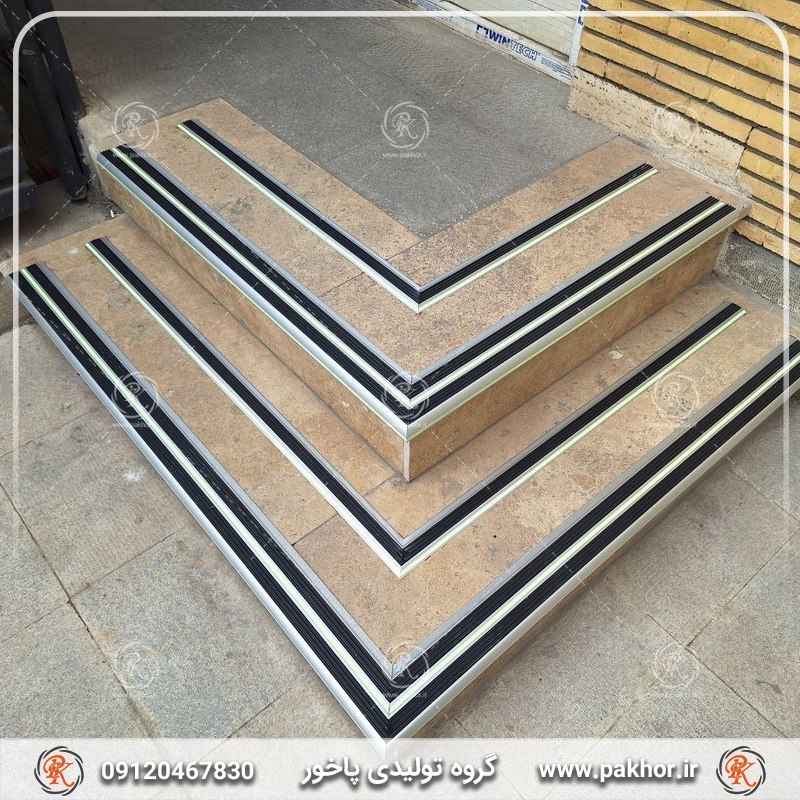 بررسی ویژگی های پرفروش ترین ترمز پله آلومینیومی