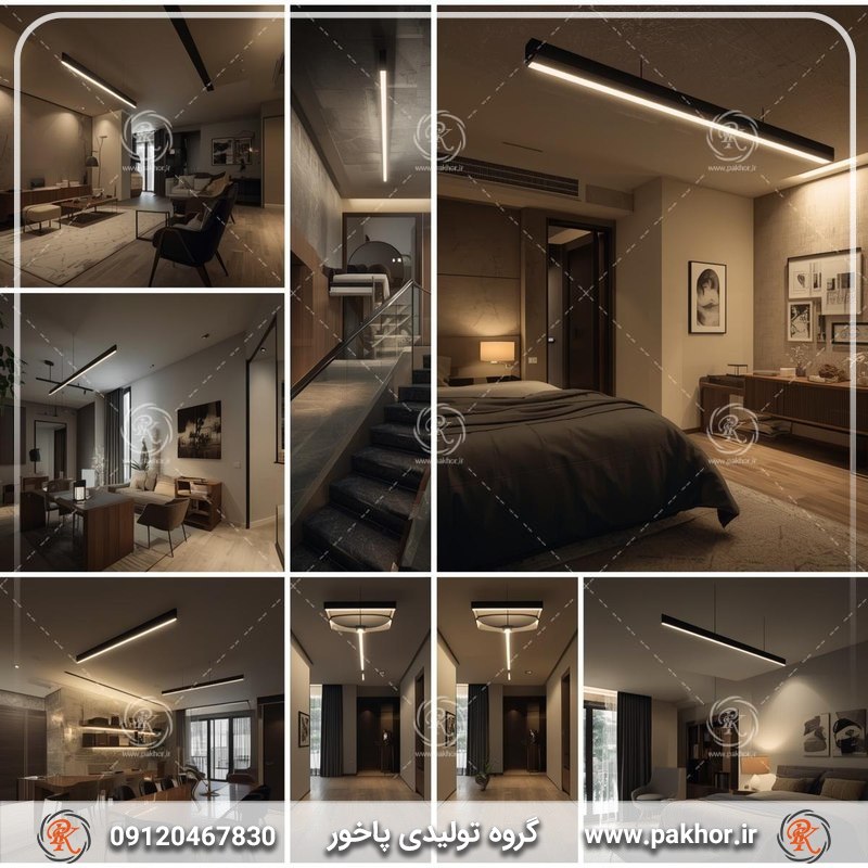 بهترین روش های استفاده روزانه از لاین نوری سقف