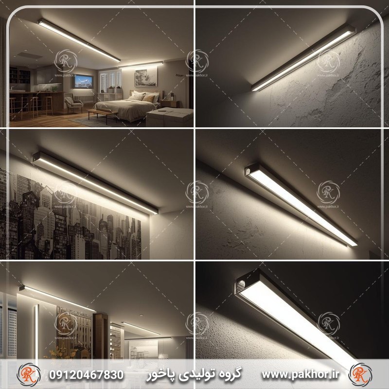 بهترین روش های استفاده روزانه از لاین نوری سقف