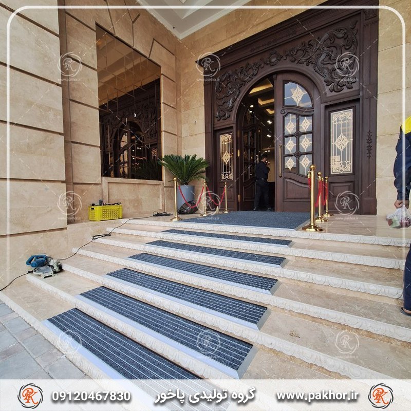 سوالات متداول درباره ترمز پله مدرن