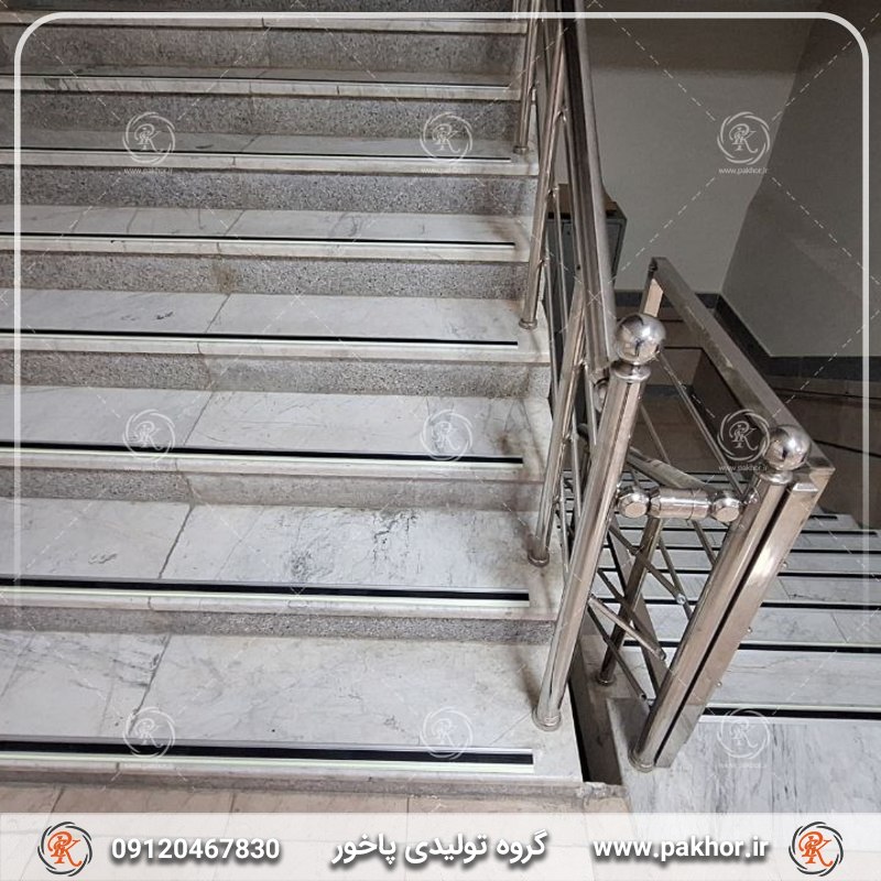 بهترین روش نصب ترمز پله لاستیکی برای ایمنی کودک