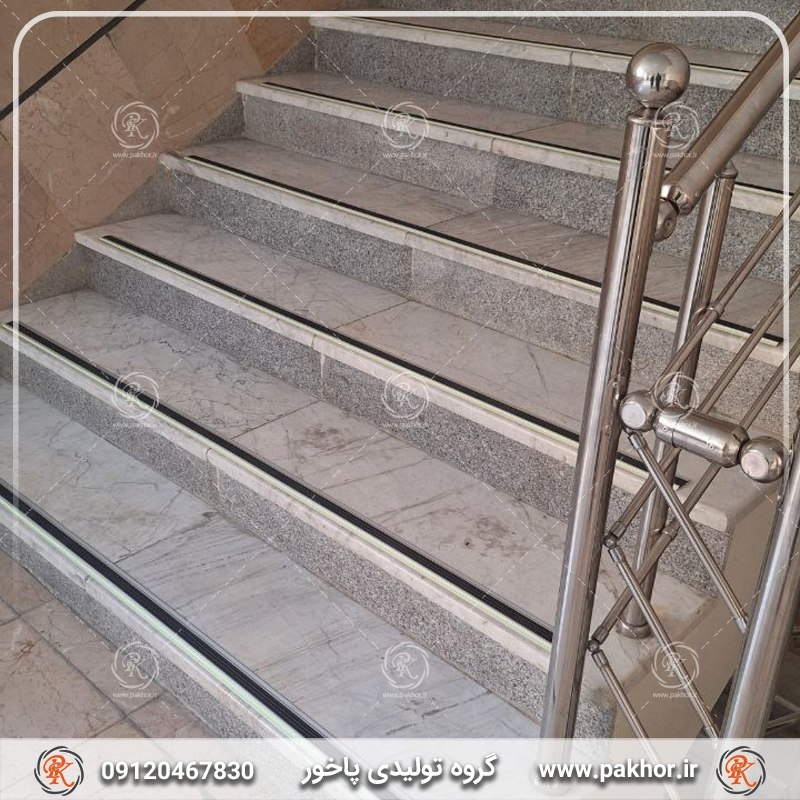 بهترین روش نصب ترمز پله لاستیکی برای ایمنی کودک