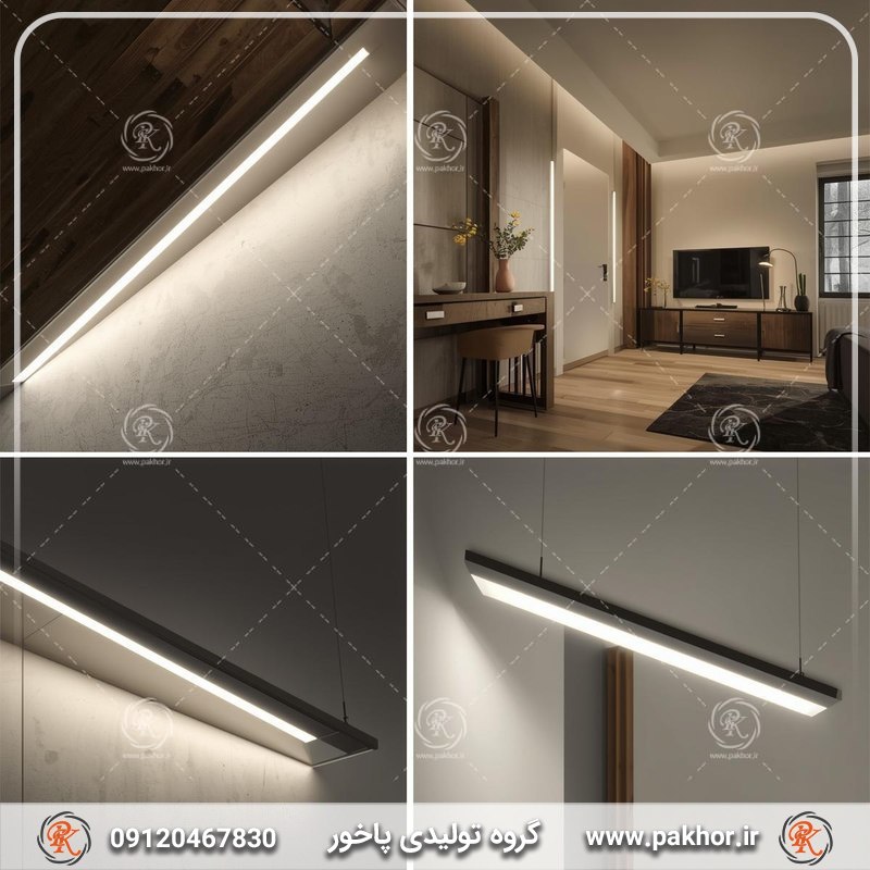 راز پشت پرده انواع لاین نوری جدید ۲۰۲۵