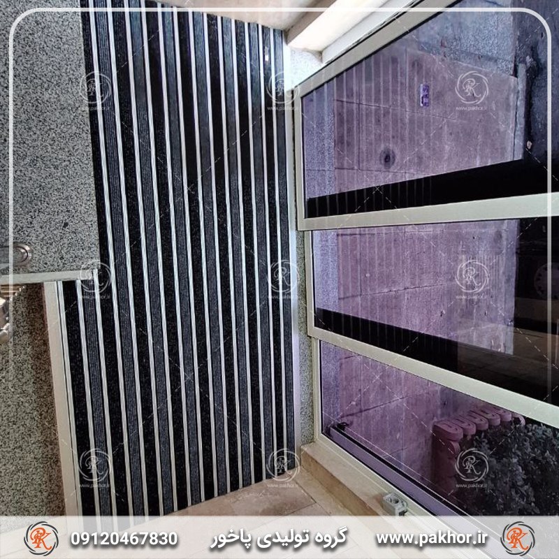 پادری جلوی درب ورودی باعث می شود کف خانه همیشه تمیز بماند