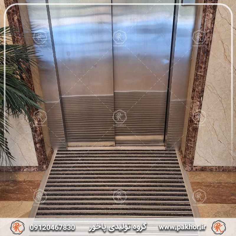 راهنمای نگهداری و تمیز کردن انواع پادری برای راهرو