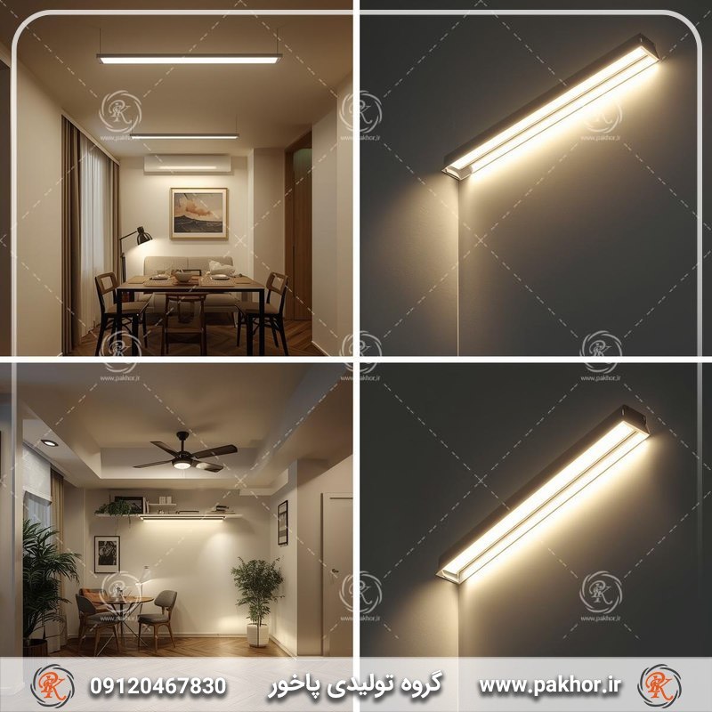 ترفندهای مخفی برای نورپردازی سقف فلت با لاین نوری