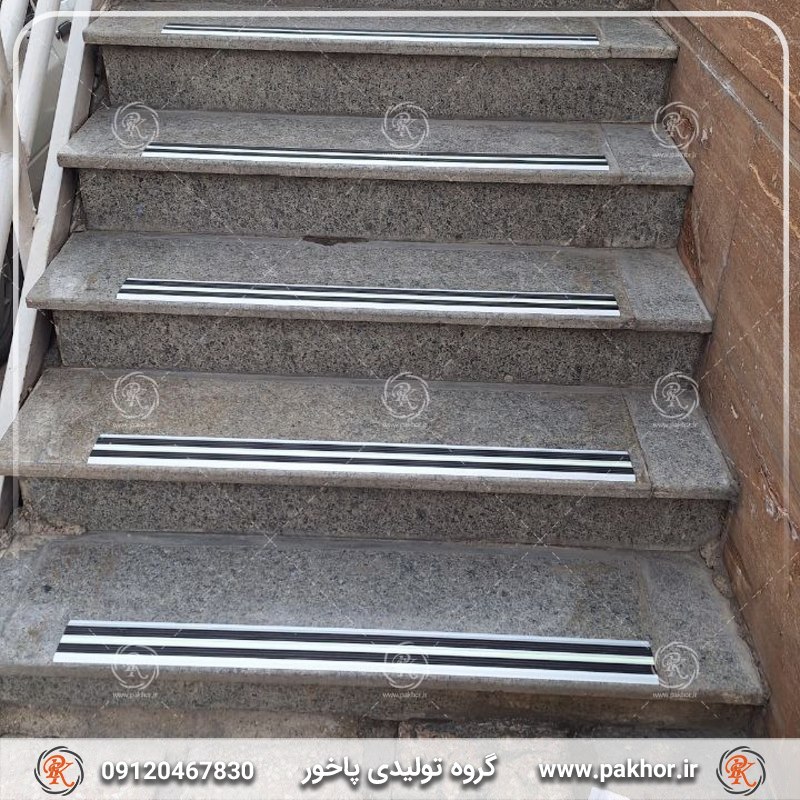 ترمز پله از کجا بخرم؟ راهنمای کامل خرید آنلاین استپ پله