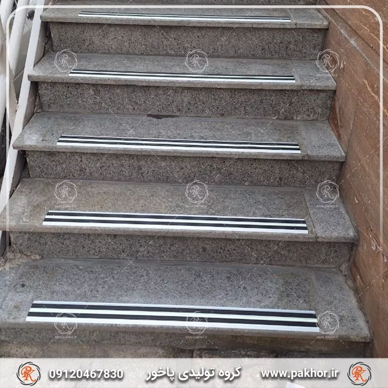 ترمز پله از کجا بخرم؟ راهنمای کامل خرید آنلاین استپ پله