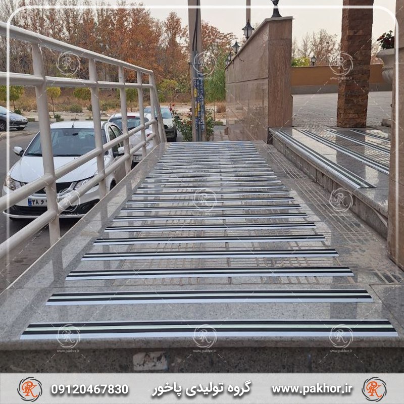 ترمز پله از کجا بخرم؟ راهنمای کامل خرید آنلاین استپ پله