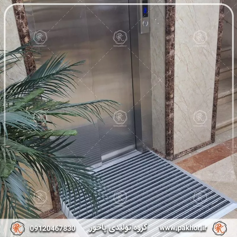 کفپوش آسانسور از کجا بخرم؟ چگونه با کمترین هزینه از پادری استفاده کنیم؟