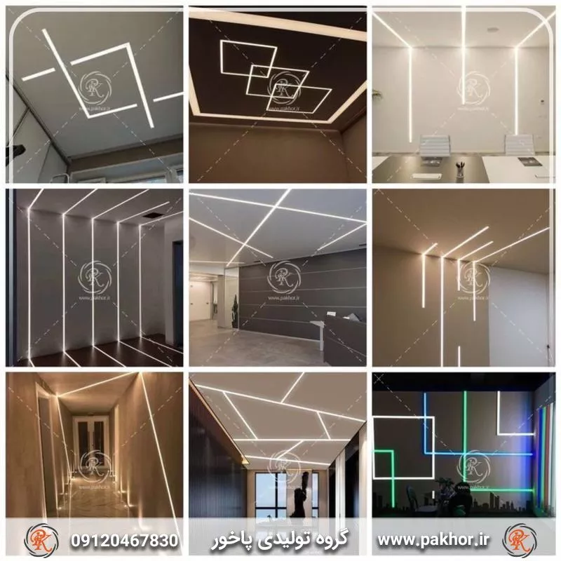 چرا نور مخفی سقف در خانه های ایرانی اغلب نتیجه خوبی نمی دهد؟